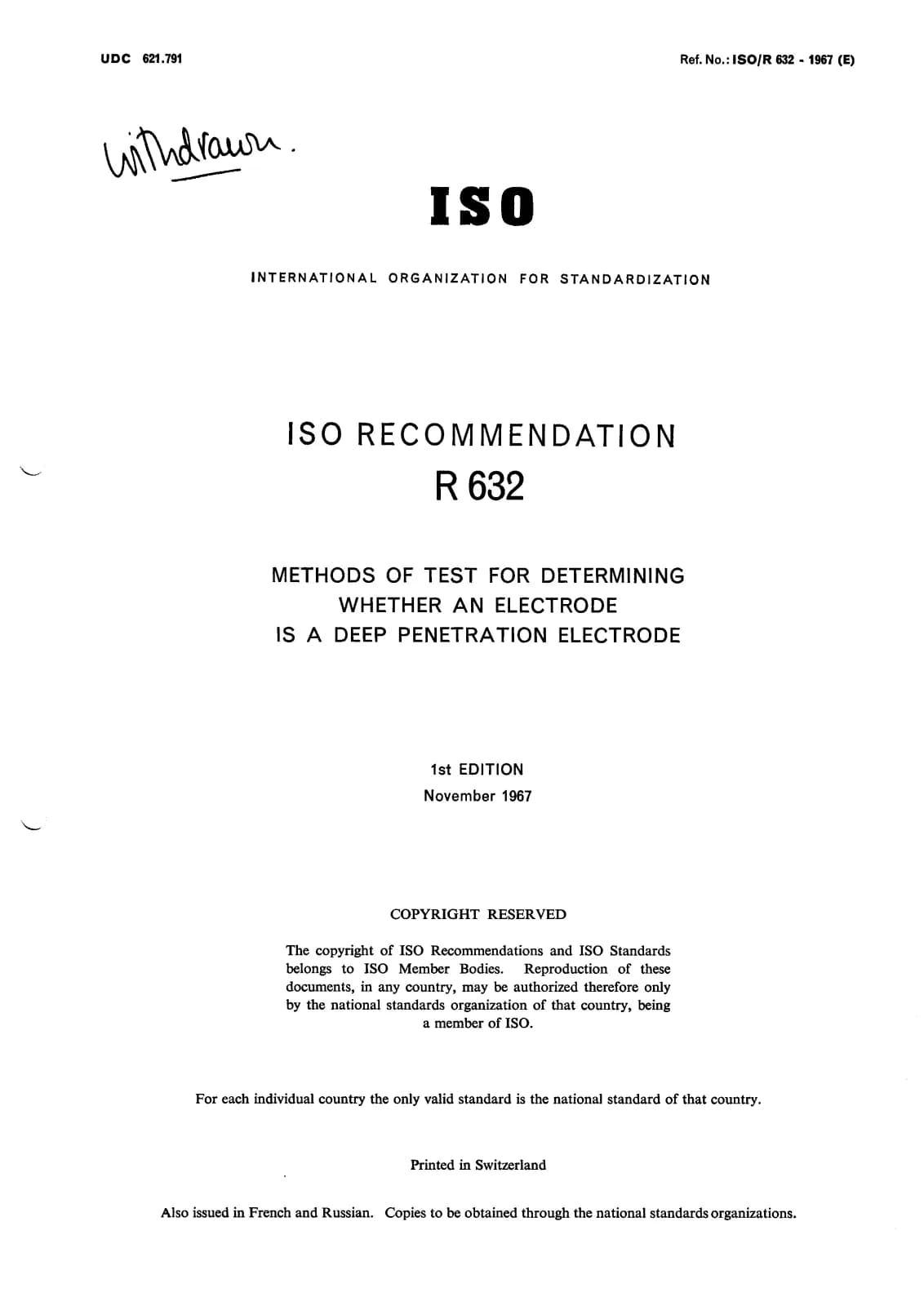 Первая страница стандарта ISO/R 632:1967