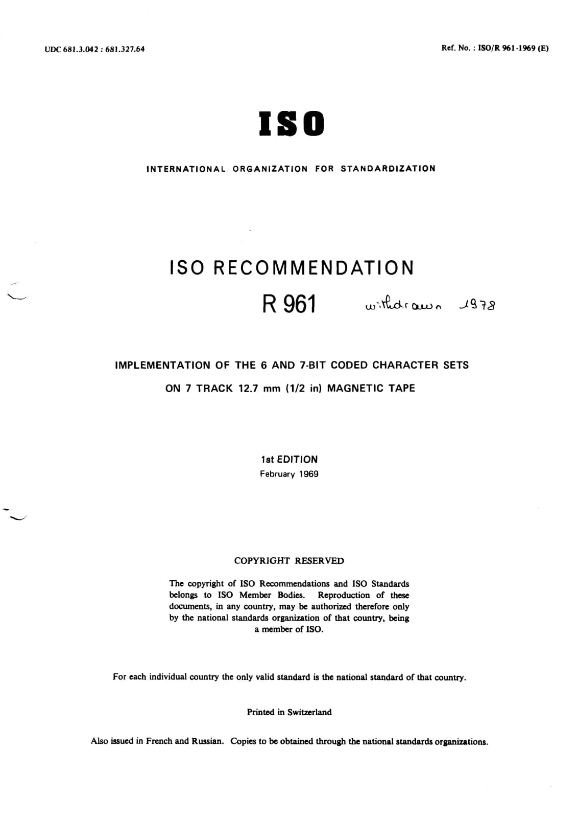 Первая страница стандарта ISO/R 961:1969