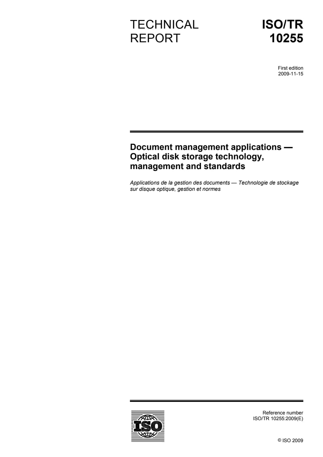 Первая страница стандарта ISO/TR 10255:2009