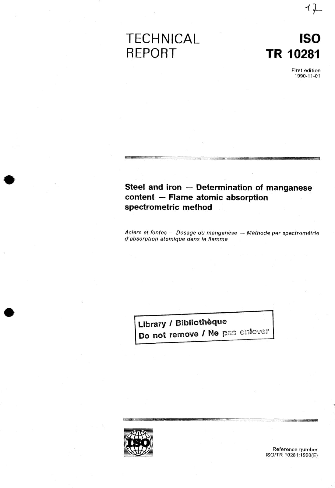 Первая страница стандарта ISO/TR 10281:1990