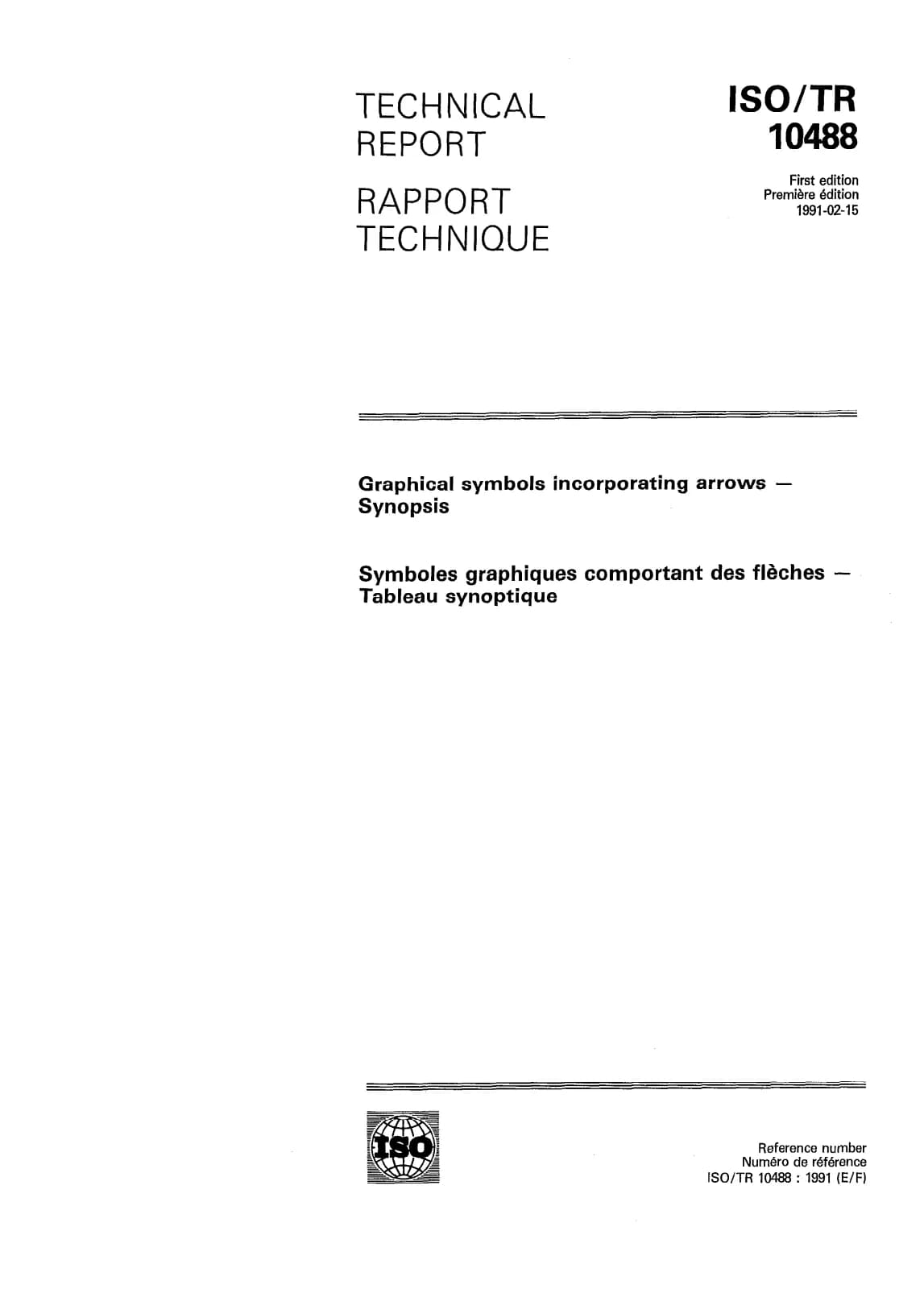 Первая страница стандарта ISO/TR 10488:1991