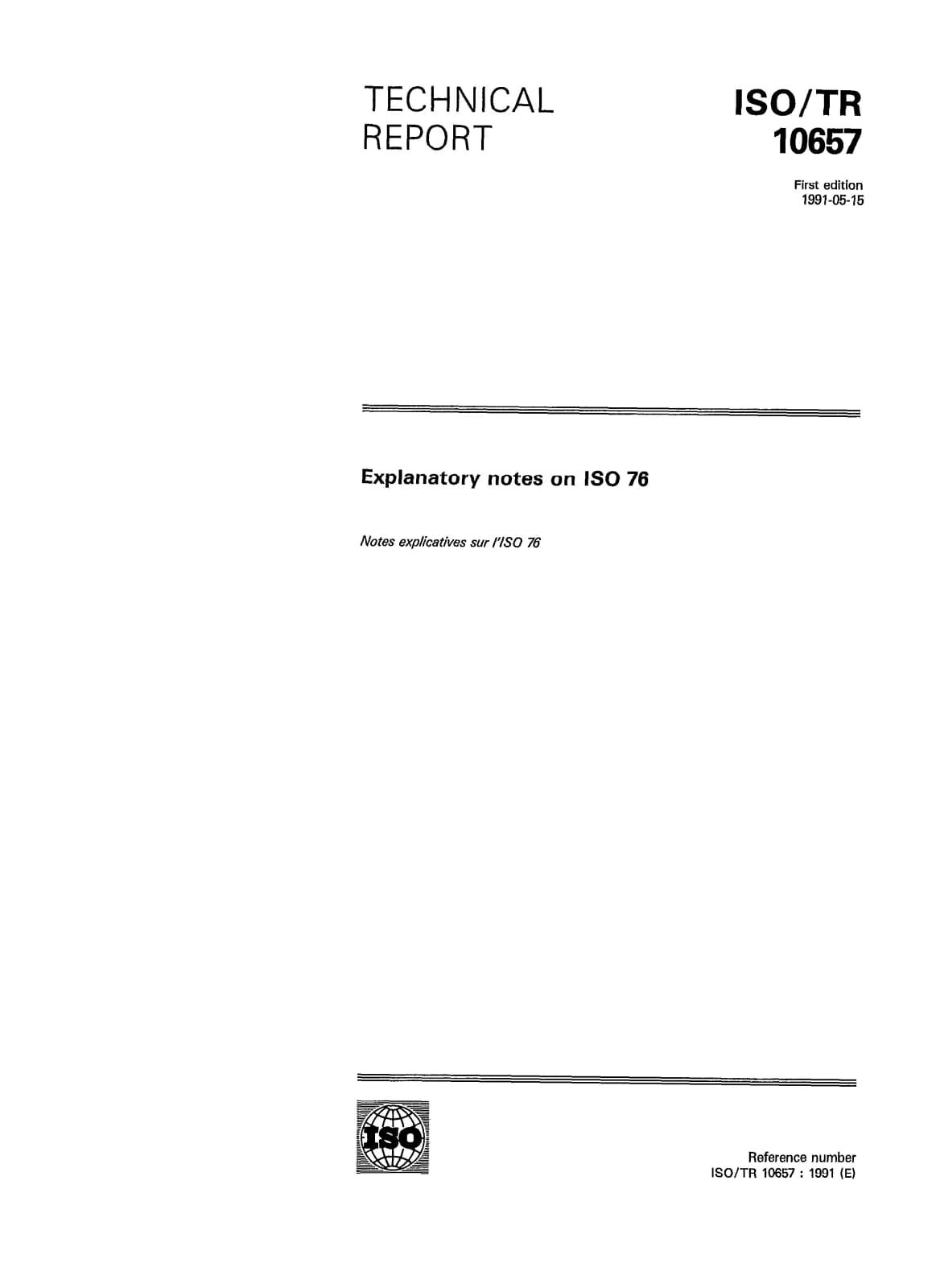 Первая страница стандарта ISO/TR 10657:1991