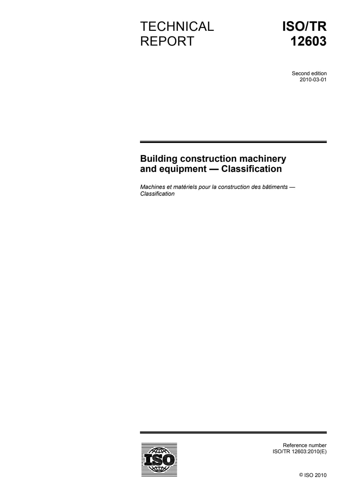 Первая страница стандарта ISO/TR 12603:2010