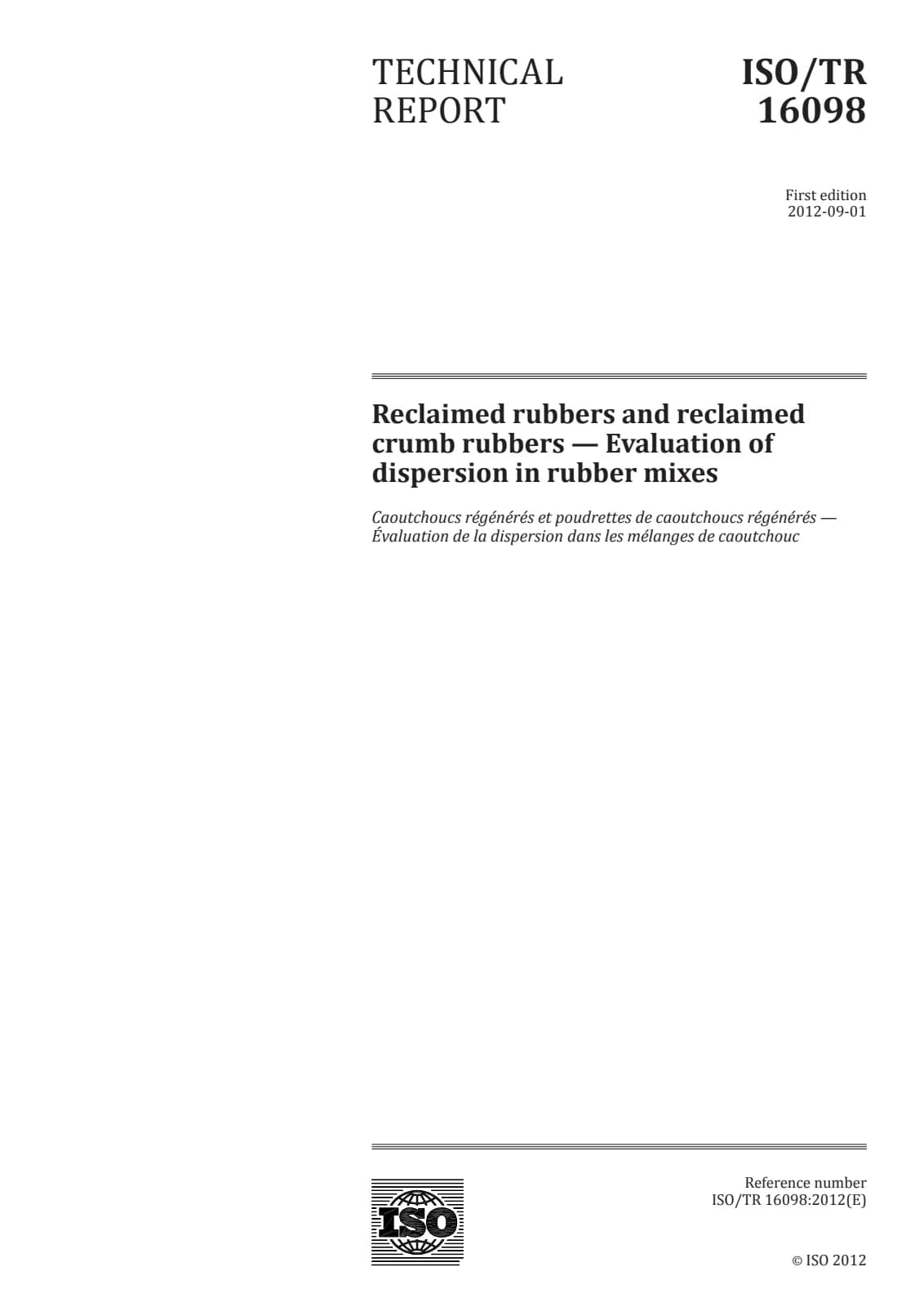 Первая страница стандарта ISO/TR 16098:2012
