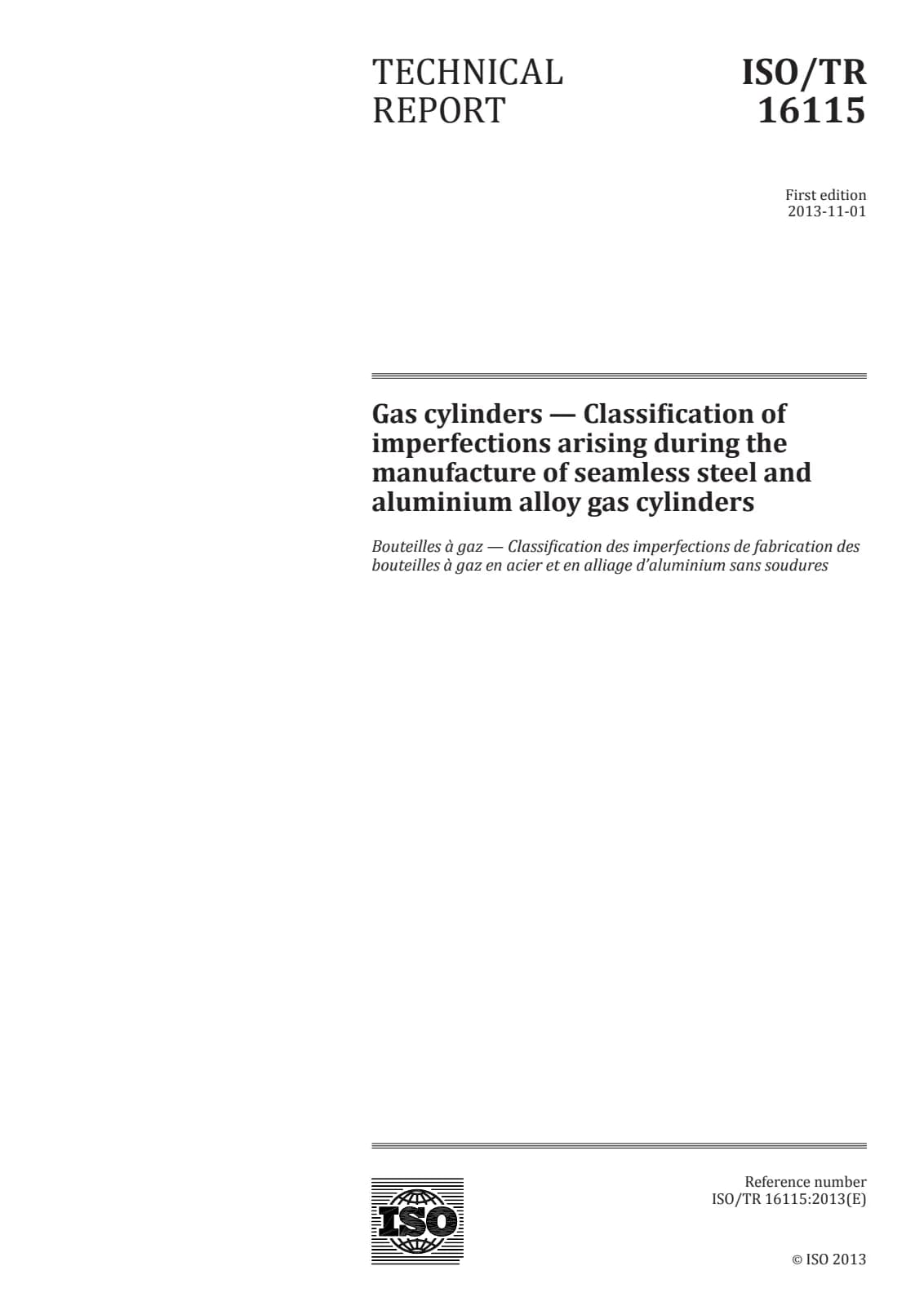 Первая страница стандарта ISO/TR 16115:2013