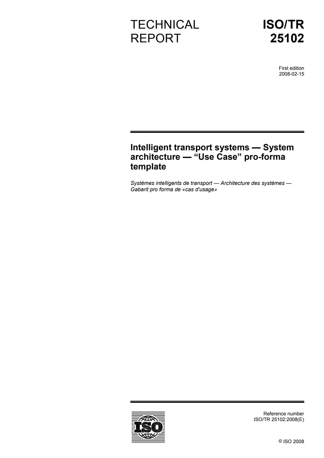 Первая страница стандарта ISO/TR 25102:2008