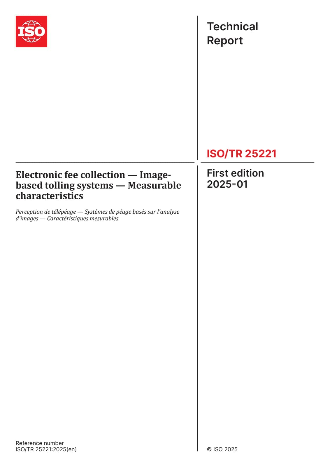 Первая страница стандарта ISO/TR 25221:2025