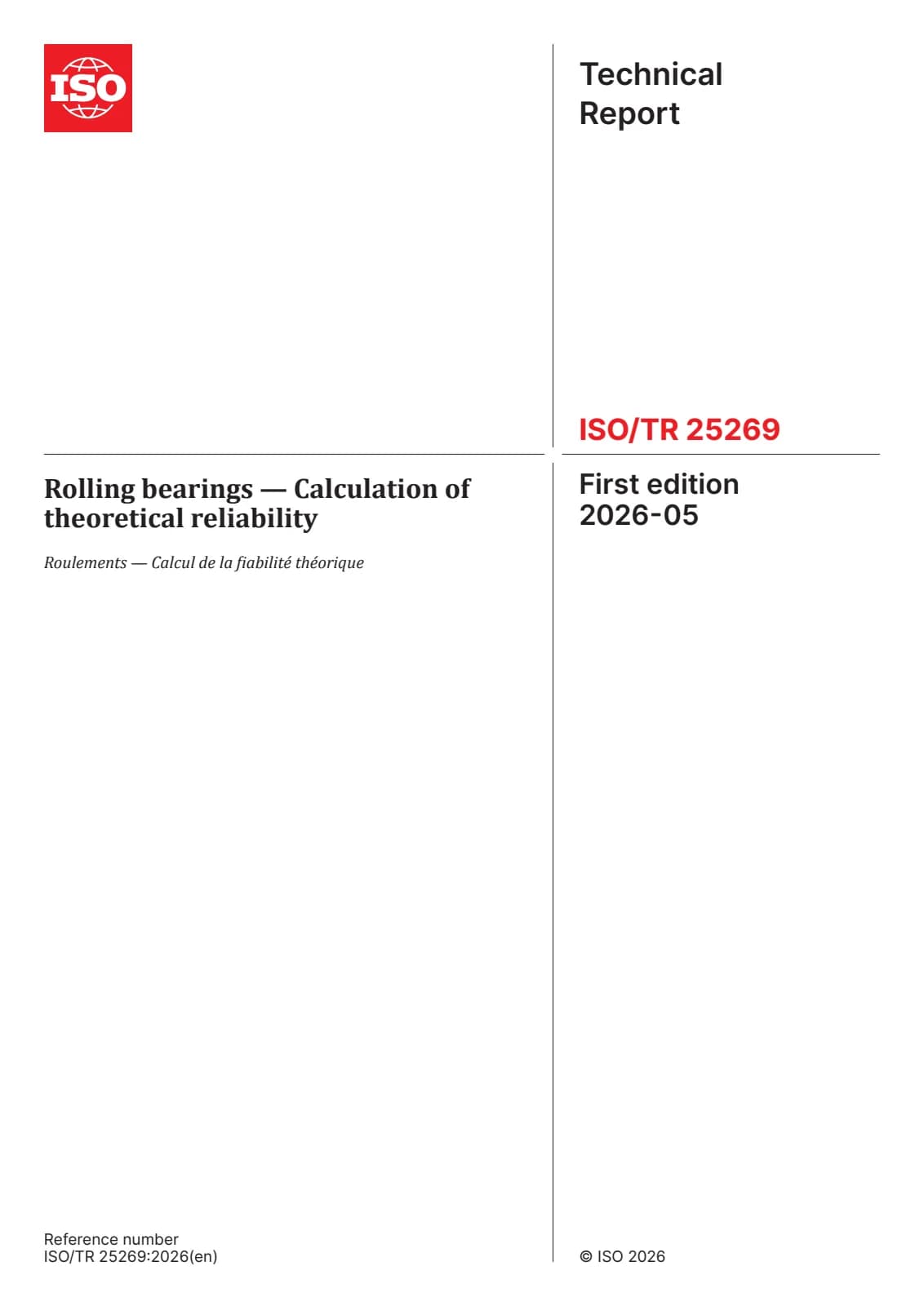Первая страница стандарта ISO/TR 25269:2026