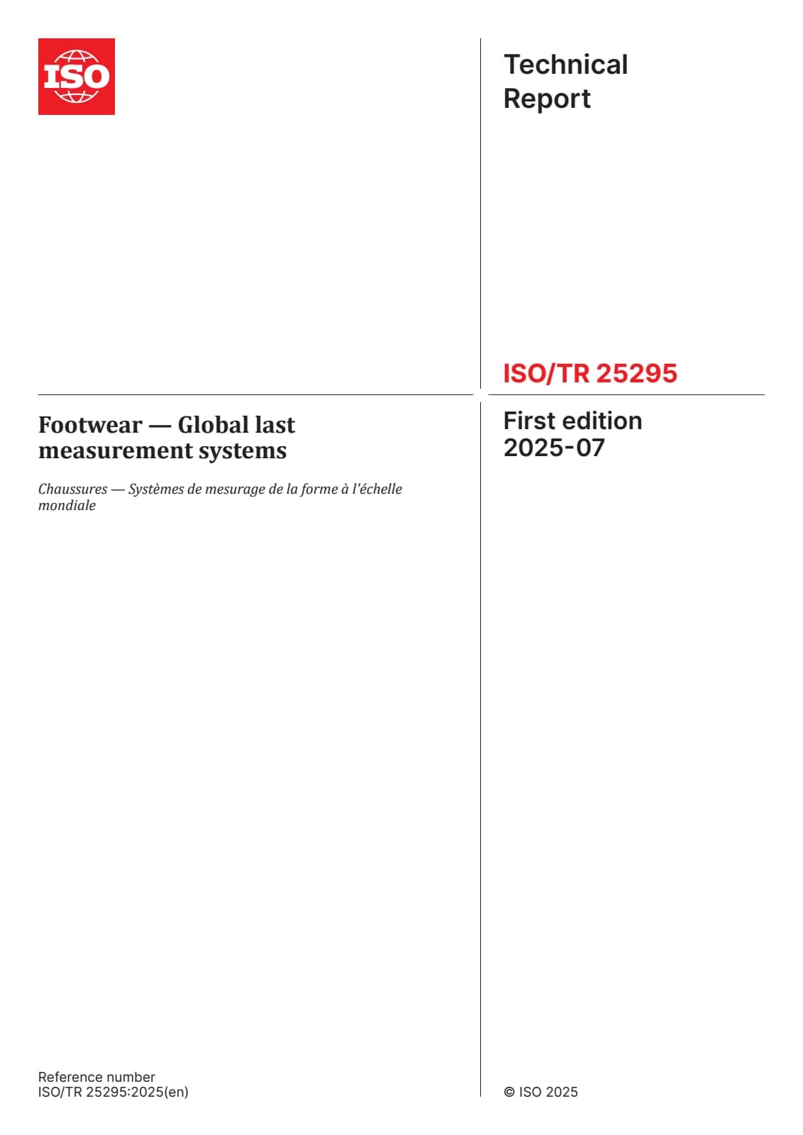 Первая страница стандарта ISO/TR 25295:2025