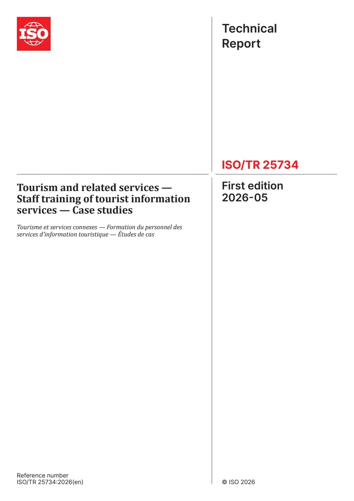 Первая страница стандарта ISO/TR 25734:2026