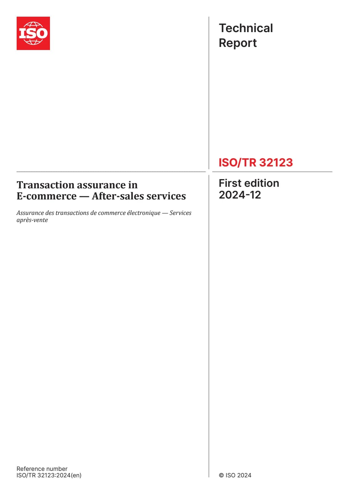 Первая страница стандарта ISO/TR 32123:2024