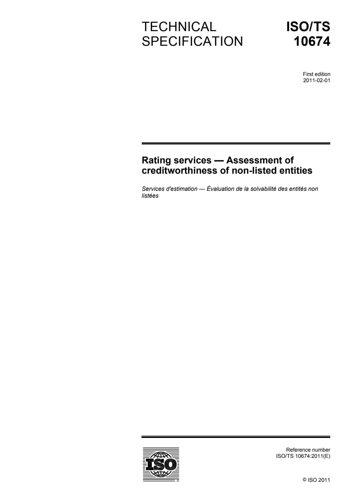 Первая страница стандарта ISO/TS 10674:2011