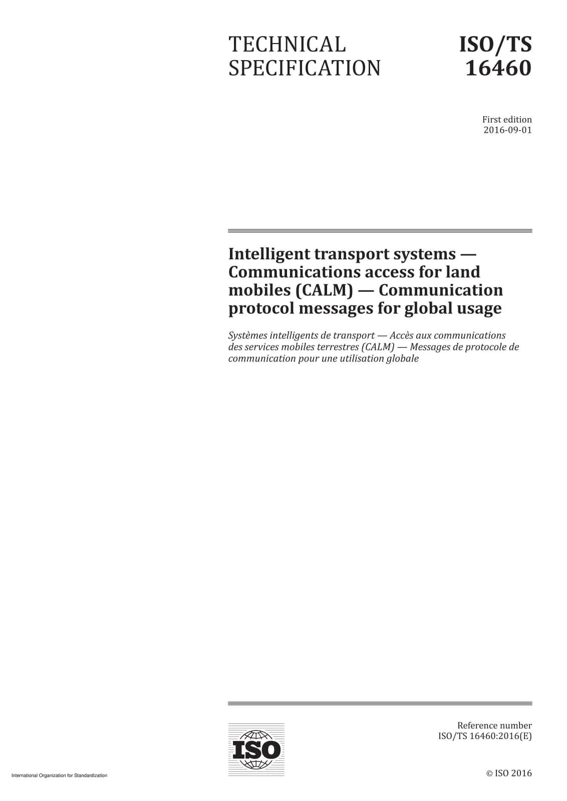 Первая страница стандарта ISO/TS 16460:2016