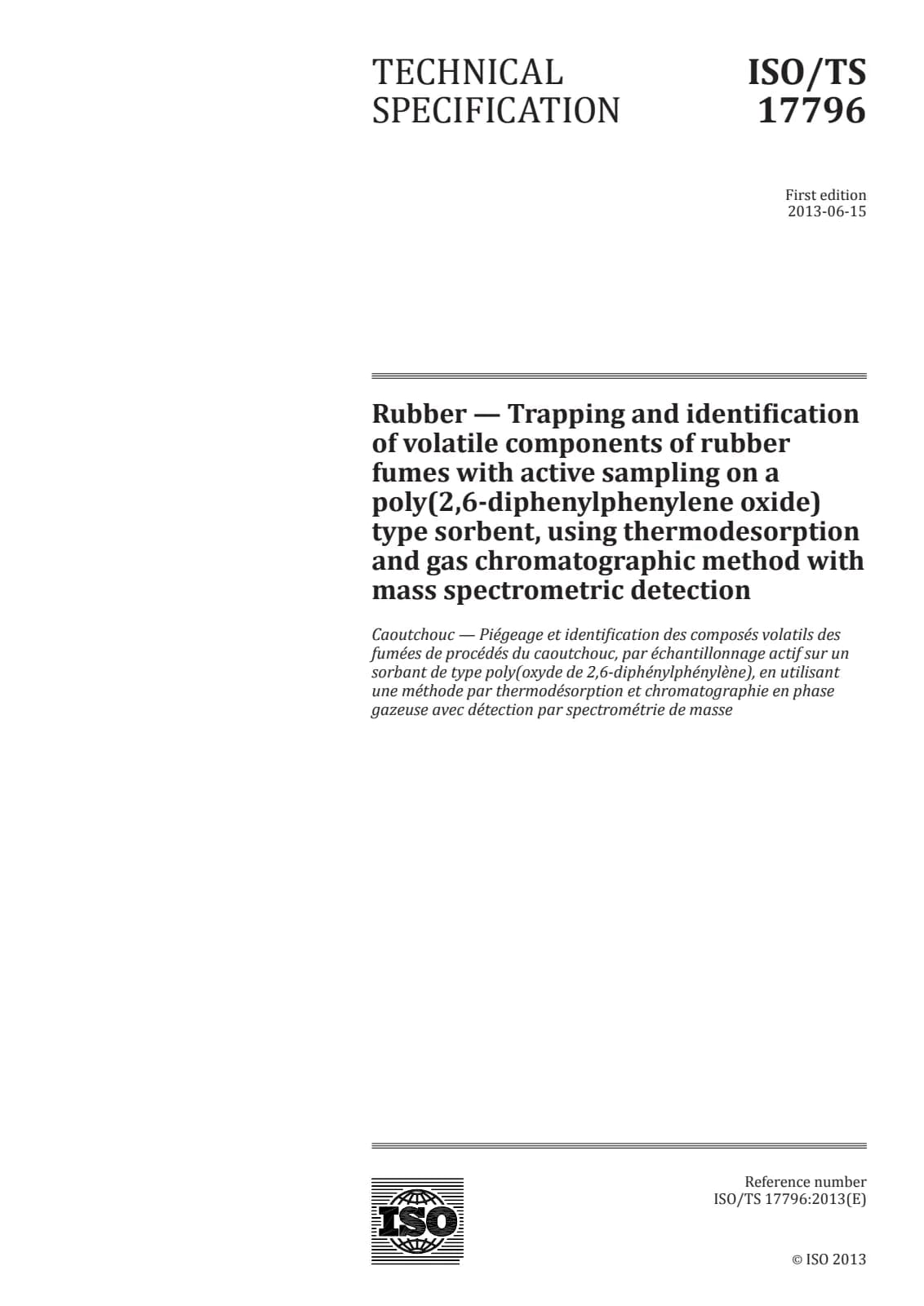Первая страница стандарта ISO/TS 17796:2013