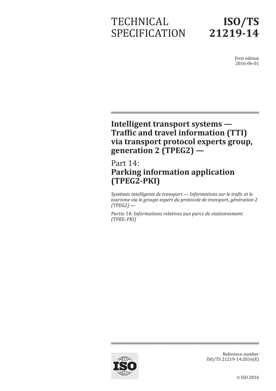 Первая страница стандарта ISO/TS 21219-14:2016