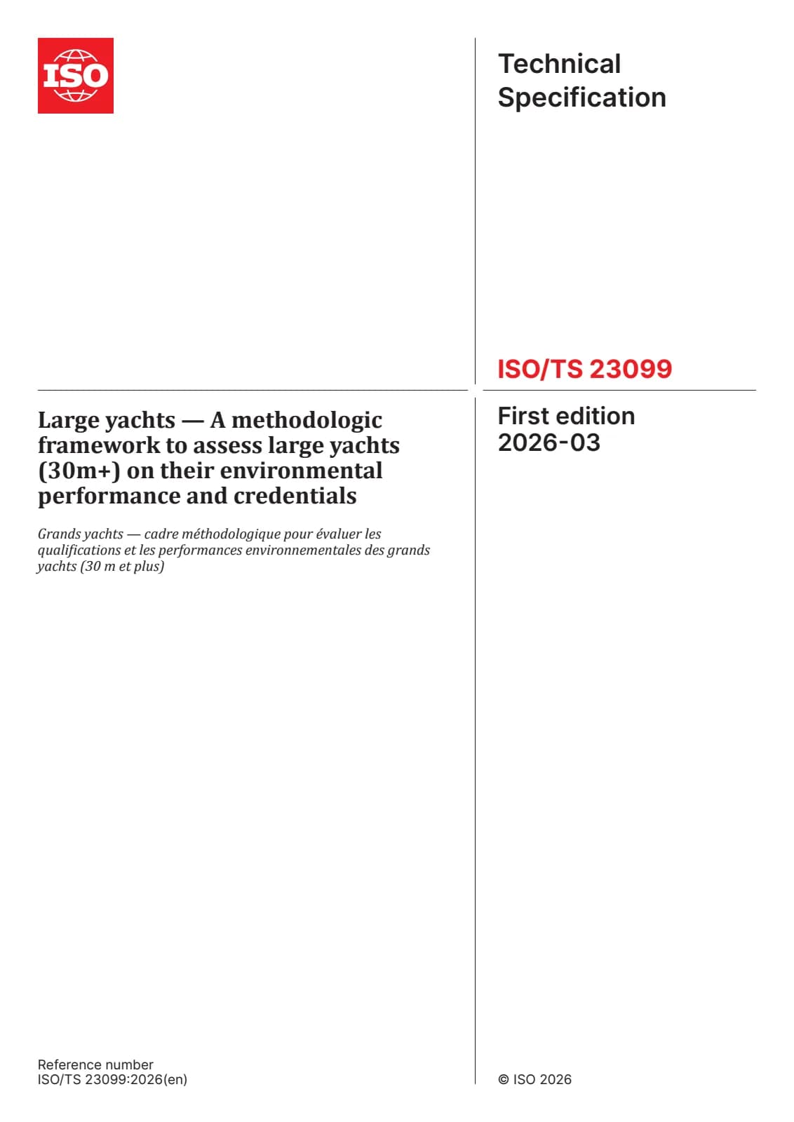 Первая страница стандарта ISO/TS 23099:2026