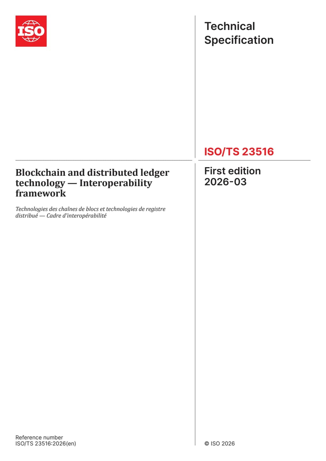 Первая страница стандарта ISO/TS 23516:2026