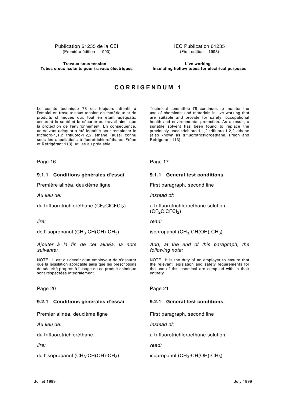 Первая страница стандарта IEC 61235:1993/COR1:1999