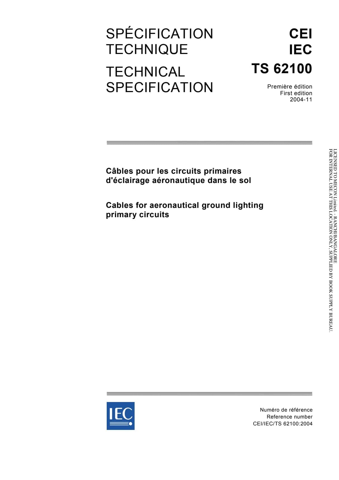 Первая страница стандарта IEC TS 62100:2004