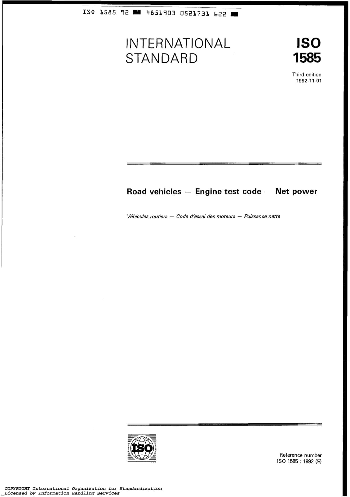 Первая страница стандарта ISO 1585:1992