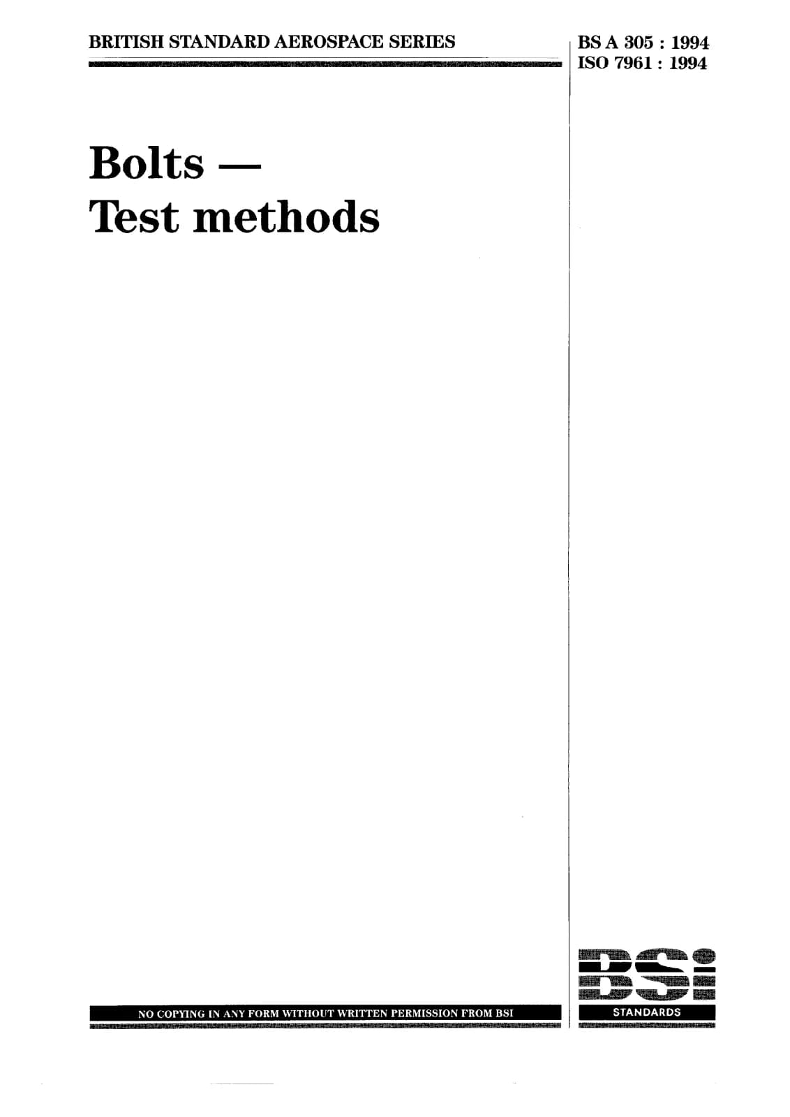 Первая страница стандарта ISO 7961:1994