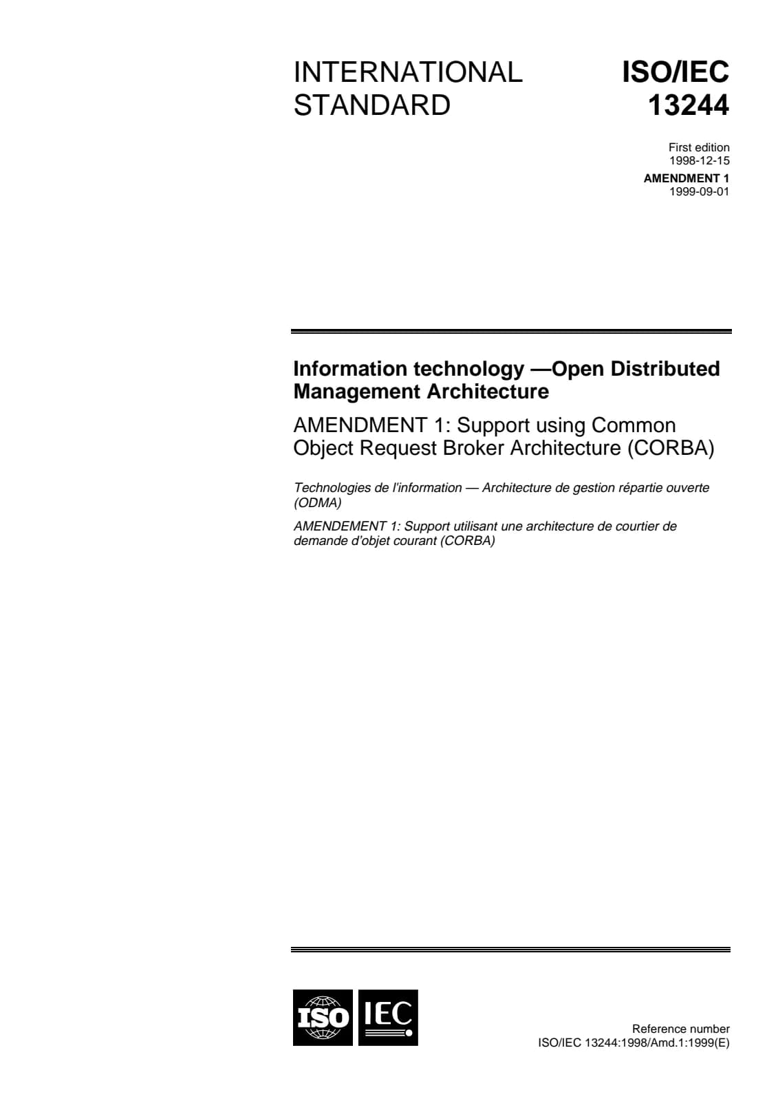 Первая страница стандарта ISO/IEC 13244:1998