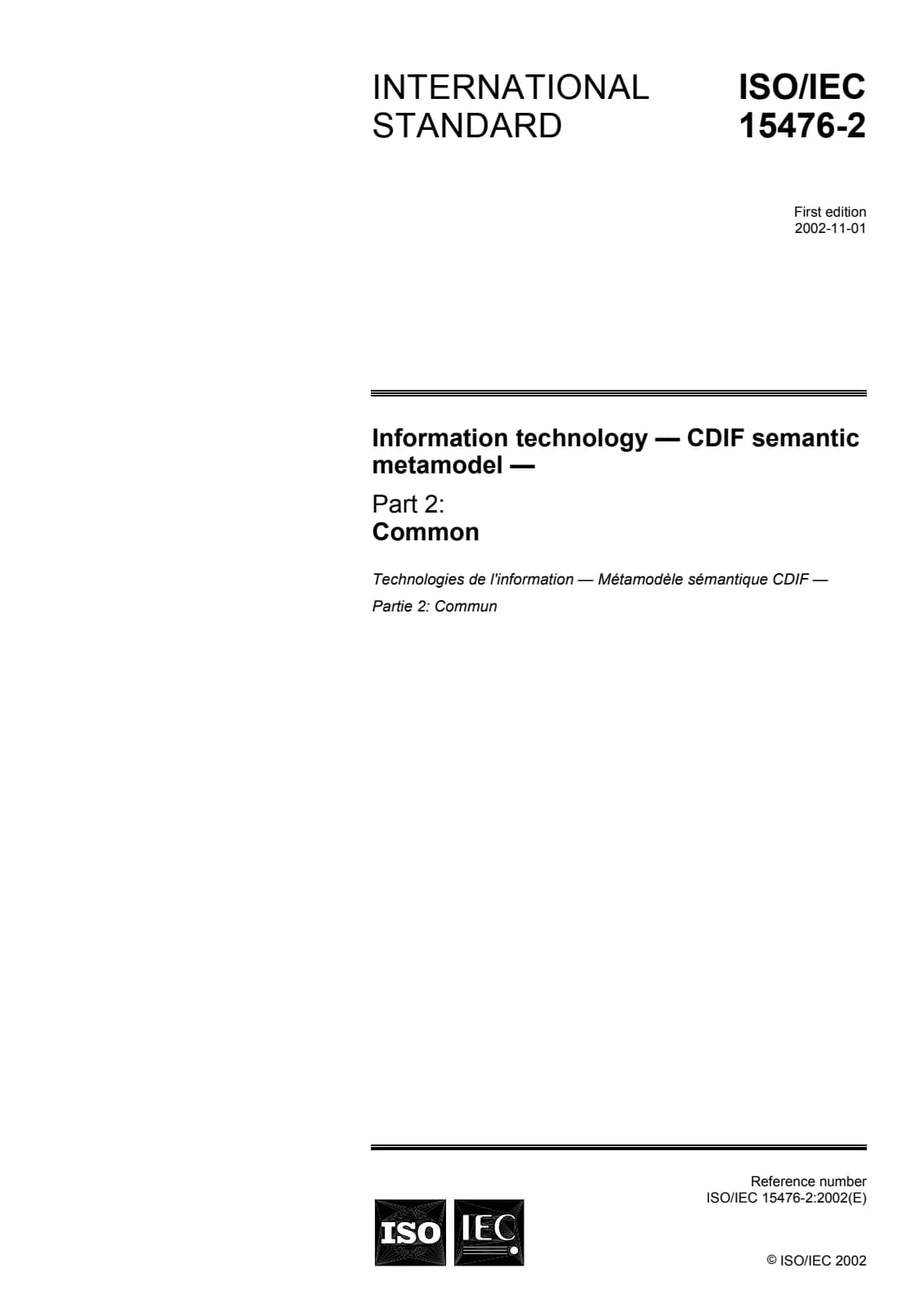 Первая страница стандарта ISO/IEC 15476-2:2002