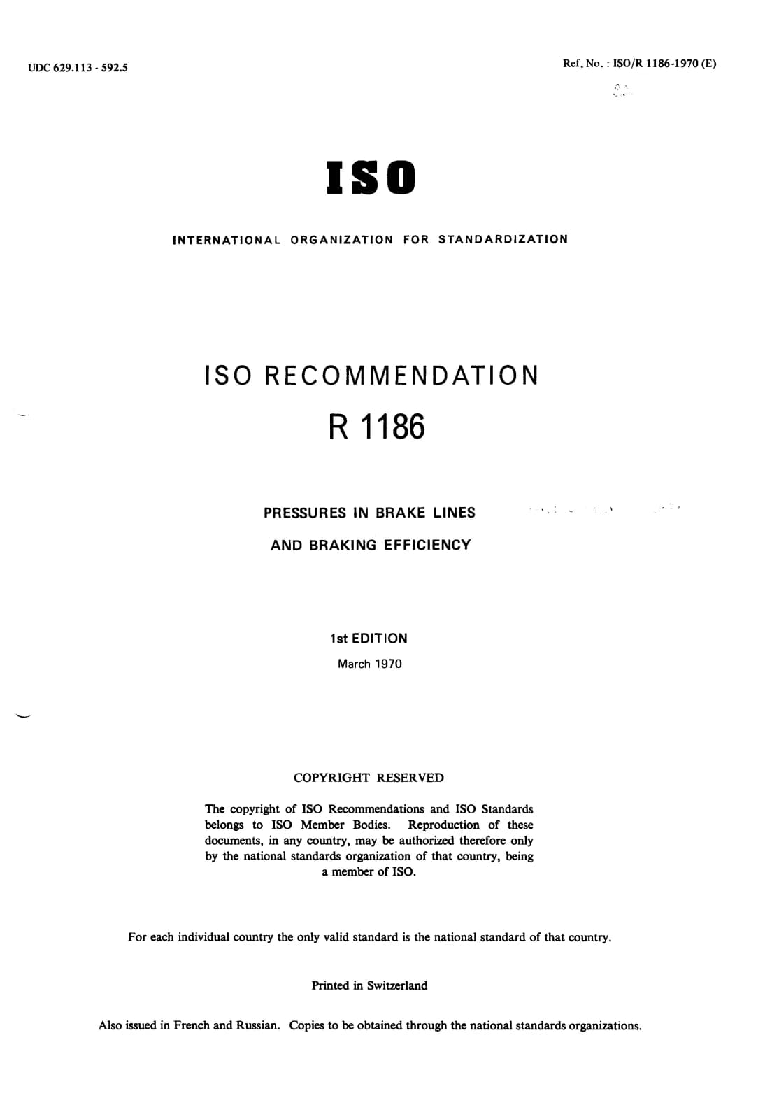 Первая страница стандарта ISO/R 1186:1970