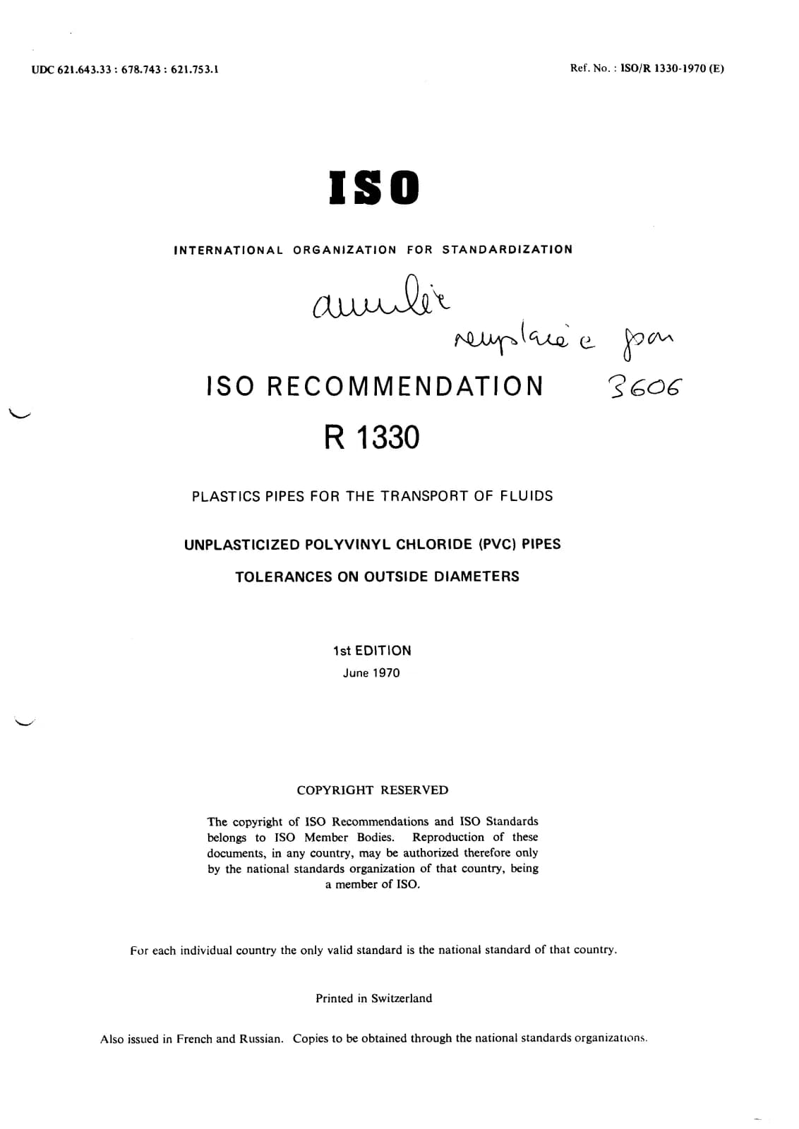 Первая страница стандарта ISO/R 1330:1970