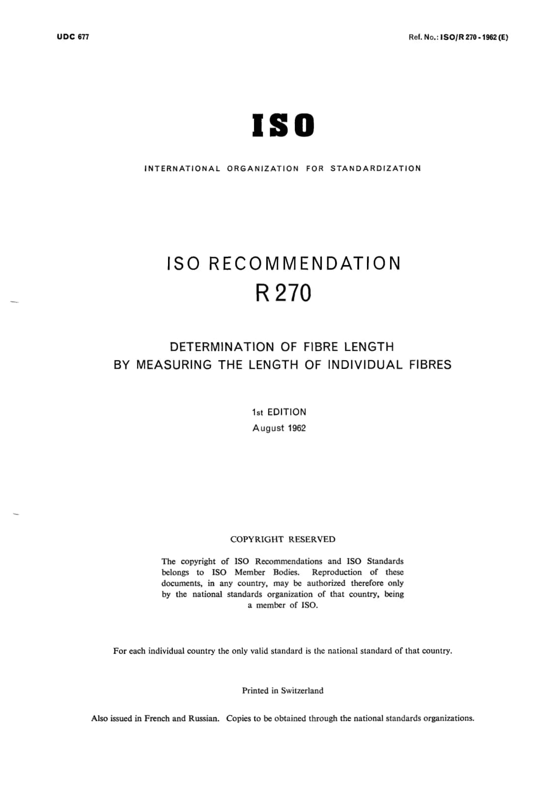 Первая страница стандарта ISO/R 270:1962