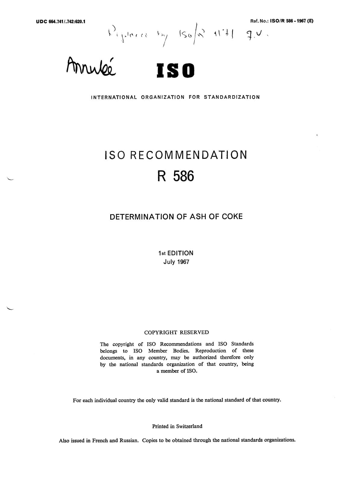 Первая страница стандарта ISO/R 586:1967