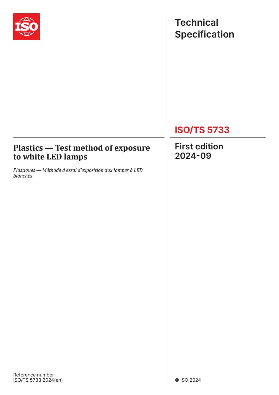 Первая страница стандарта ISO/TS 5733:2024