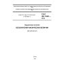 ГОСТ ISO 15241-2014