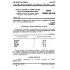 ГОСТ 26473.12-85