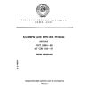 ГОСТ 28094-89