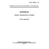 ГОСТ 30004.1-93
