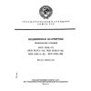 ГОСТ 3635-78