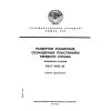 ГОСТ 5735-81