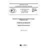 ГОСТ Р 12.3.050-2017