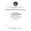 ГОСТ 21946-76