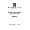 ГОСТ 22241-76