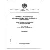ГОСТ 22967-90