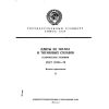 ГОСТ 23755-79