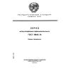 ГОСТ 10845-76