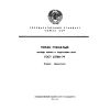 ГОСТ 23780-79