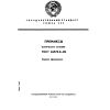 ГОСТ 26573.0-85