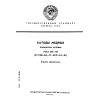 ГОСТ 546-88