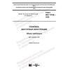 ГОСТ ISO 11156-2020