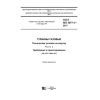 ГОСТ ISO 3977-3-2017