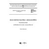 ГОСТ ISO 9842-2017